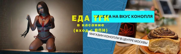 гашик Баксан